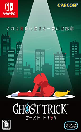CAPCOM SPECIAL SELECTION ゴーストトリック Amazon.co.jp: ゴースト トリック -Switch : ゲーム